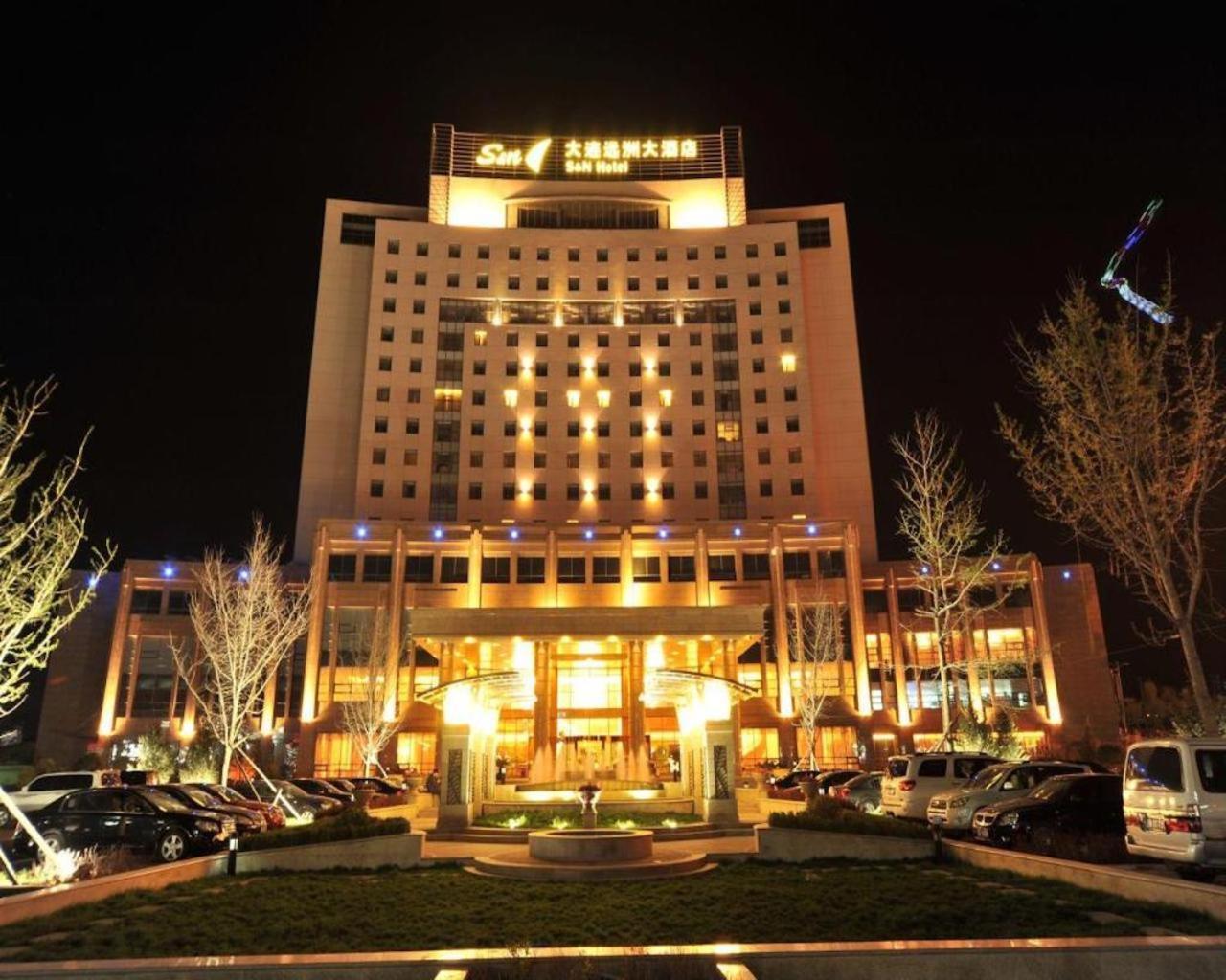 S&N Dalian Hotel Exterior photo