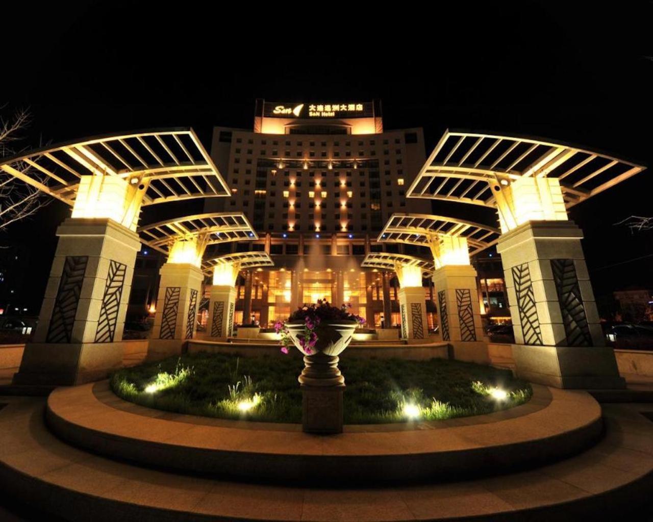 S&N Dalian Hotel Exterior photo